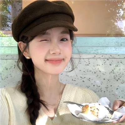 香岛美人窝