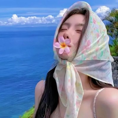 否否正能量